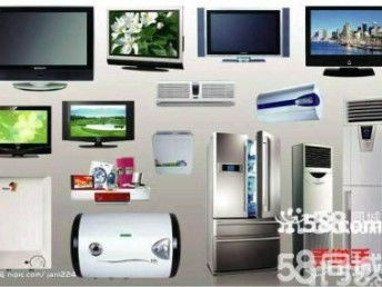 深圳龙岗区专业回收服务 二手空调、电脑电器、红木家具与办公用品一站式回收指南