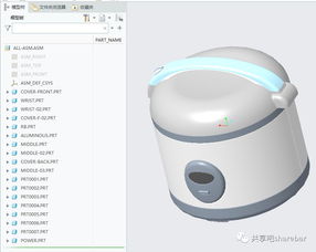 家用电器设计案例分析 以提升用户体验为导向的设计创新